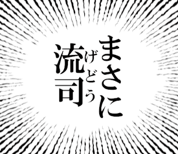 631755141