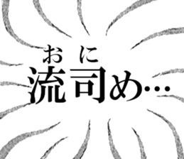 631755146