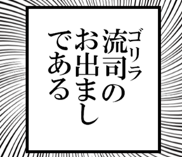 631755154