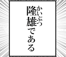 631755214