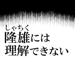 631755230