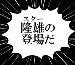631755253