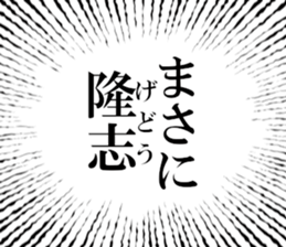 631755261