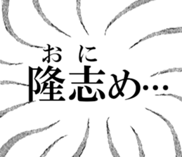 631755266