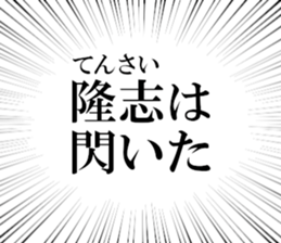 631755273