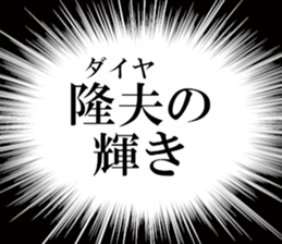 631755335