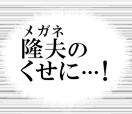 631755358