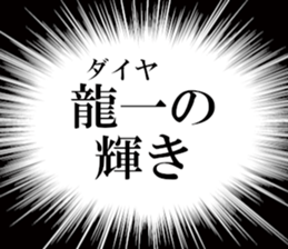 631755375