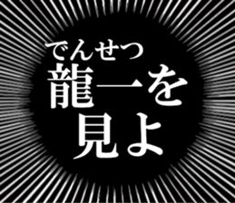 631755380