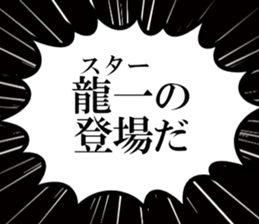 631755413