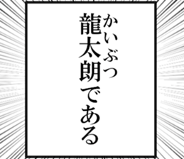 631755414