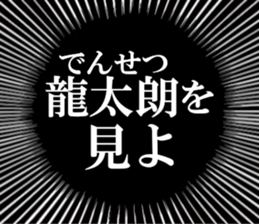 631755420