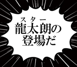 631755453