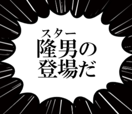 631755533