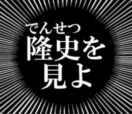 631755540