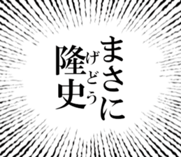 631755541