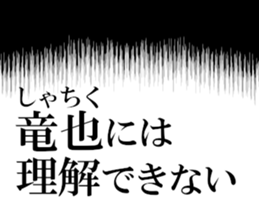 631755630