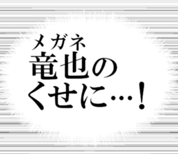 631755638