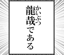 631755670