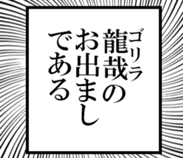 631755690