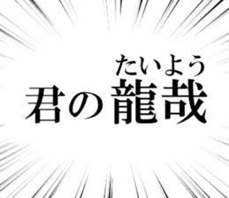 631755700
