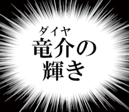 631755711