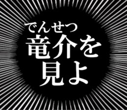 631755716
