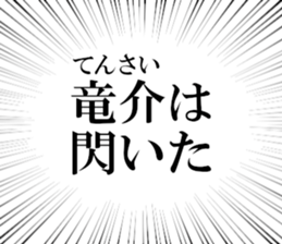 631755729