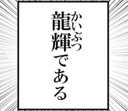 631755750