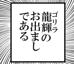 631755770