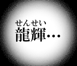 631755775
