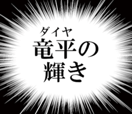 631755791