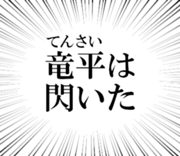 631755809