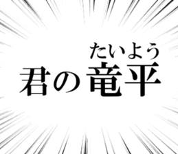 631755820