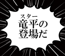 631755829