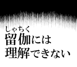 631755846
