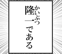 631755870