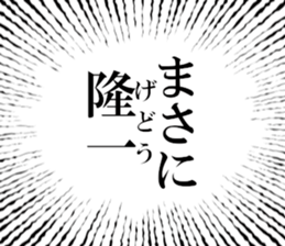 631755877