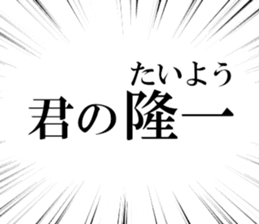 631755900