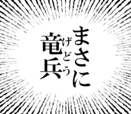 631756045