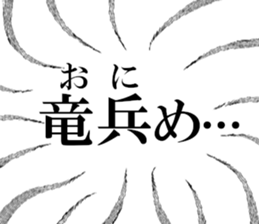631756050
