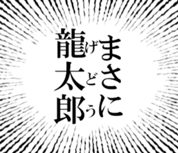 631756205