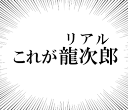 631756425