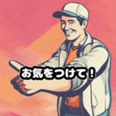 631779203