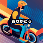 631780433