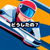 631780451