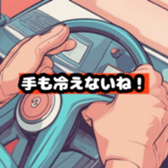631780507