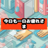 631780525