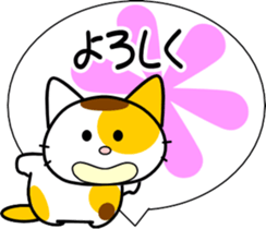 631790870
