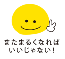 6318008